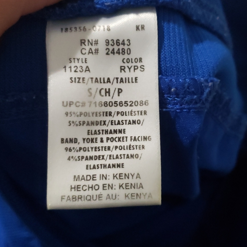 Scrub pants - Picture 4 of 4